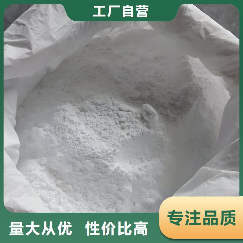 经验丰富的高比重硫酸钡砂基地
