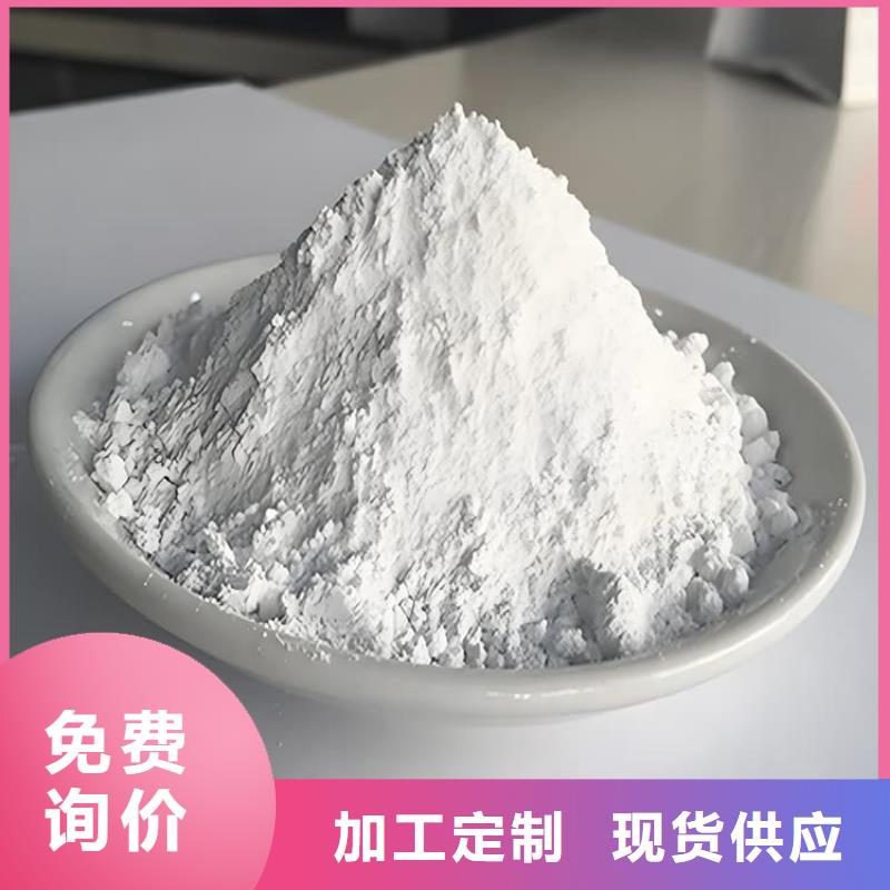 找防护钡砂涂料实体大厂