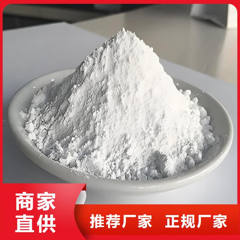 #3mmpb硫酸钡砂#-专业厂家