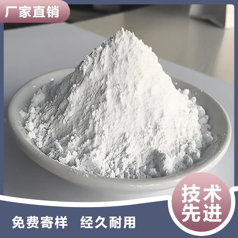 2mmpb硫酸钡砂厂家在什么位置