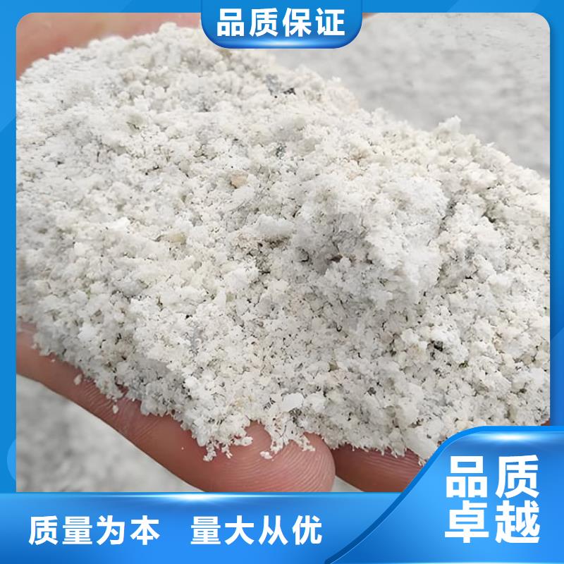 2mmpb硫酸钡砂厂家在什么位置