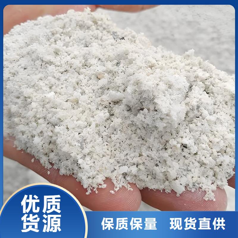 经验丰富的高比重硫酸钡砂基地