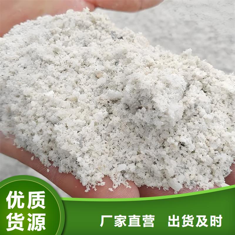 防护钡砂涂料企业-实力大厂