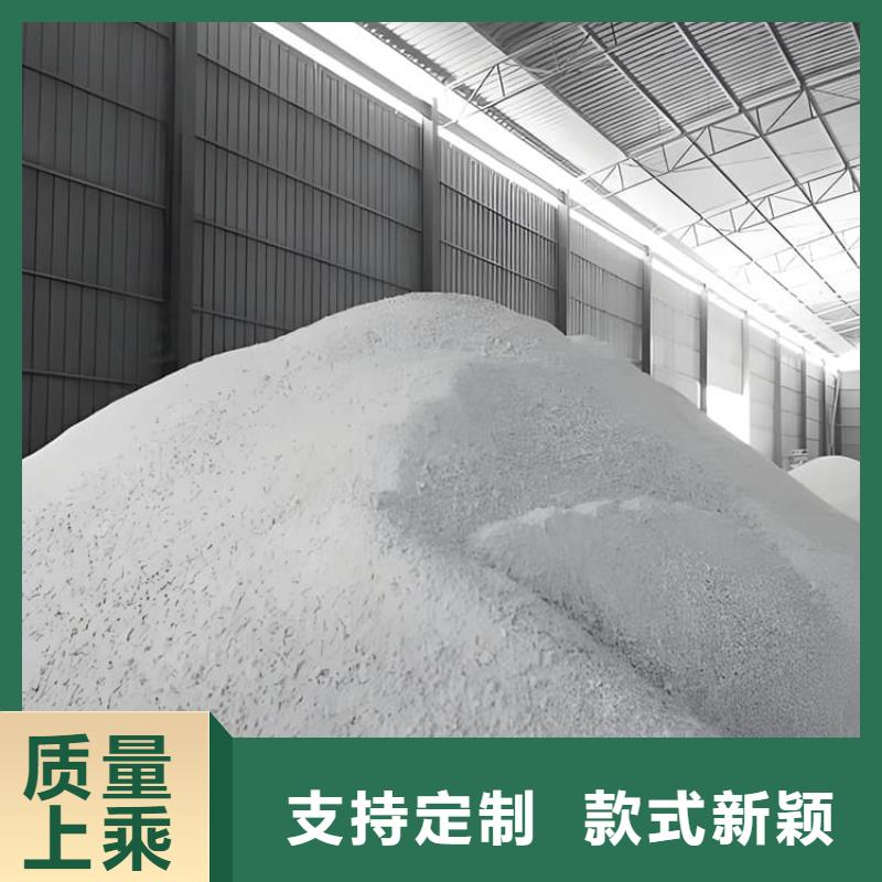 可定制的1mmpb硫酸钡砂供应商