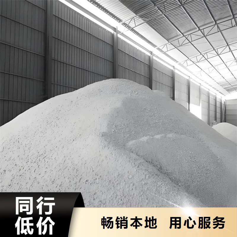 手术室用硫酸钡砂、手术室用硫酸钡砂生产厂家-库存充足