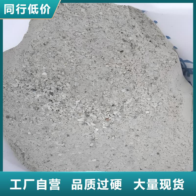 服务周到的防辐射硫酸钡砂工程基地
