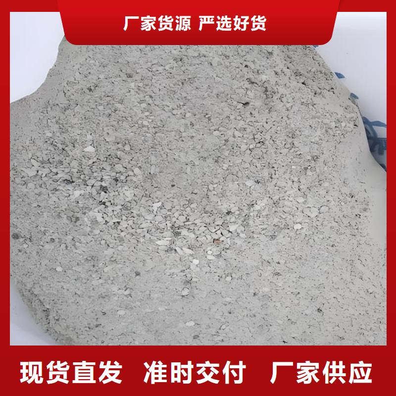 2mmpb硫酸钡砂厂家在什么位置