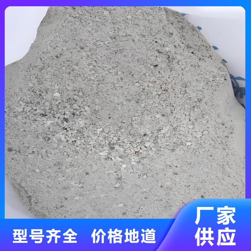 经验丰富的高比重硫酸钡砂基地