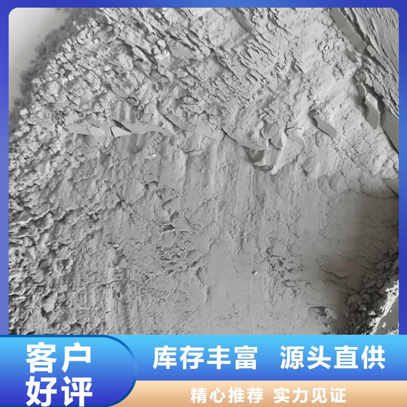 2mmpb硫酸钡砂厂家在什么位置