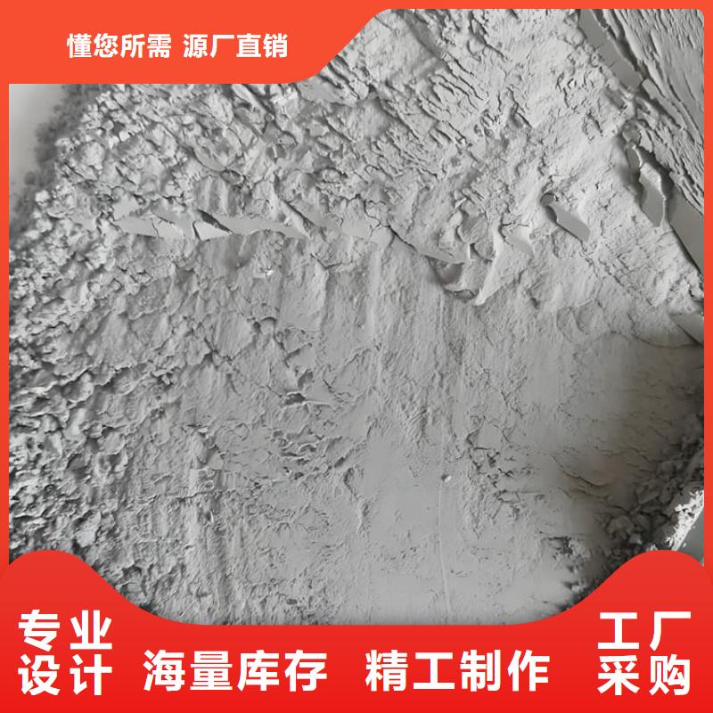 经验丰富的高比重硫酸钡砂基地