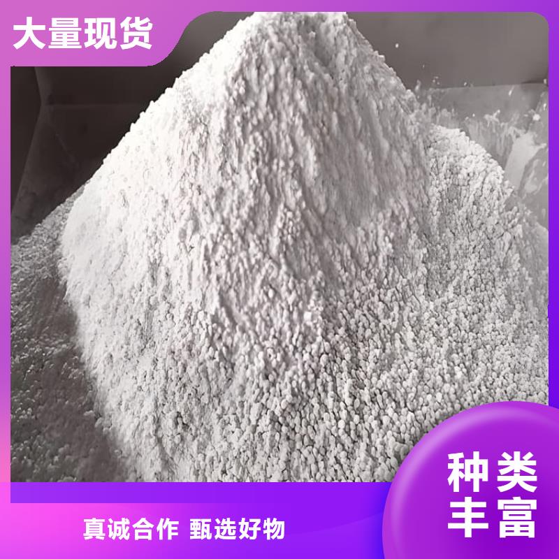 批发放射科材料硫酸钡砂_精选厂家