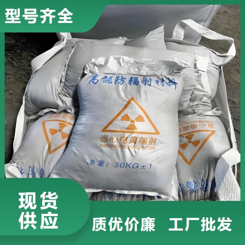 防护钡砂涂料企业-实力大厂