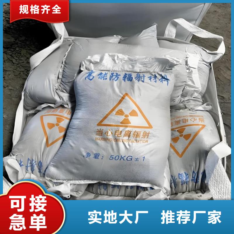 经验丰富的高比重硫酸钡砂基地