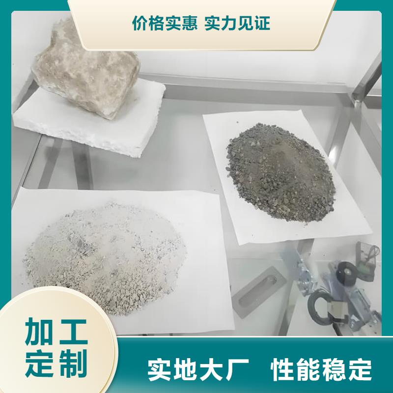 手术室用硫酸钡砂、手术室用硫酸钡砂生产厂家-库存充足