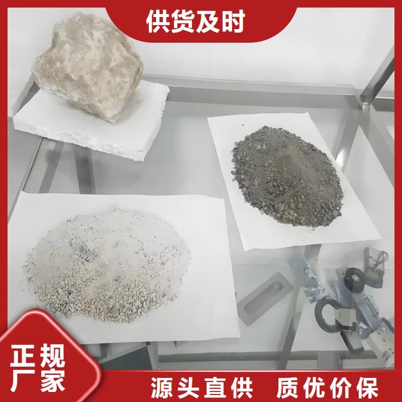 找防护钡砂涂料实体大厂