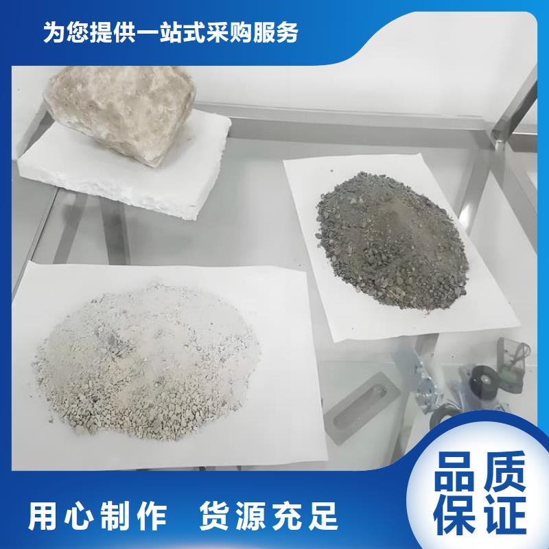 经验丰富的高比重硫酸钡砂基地