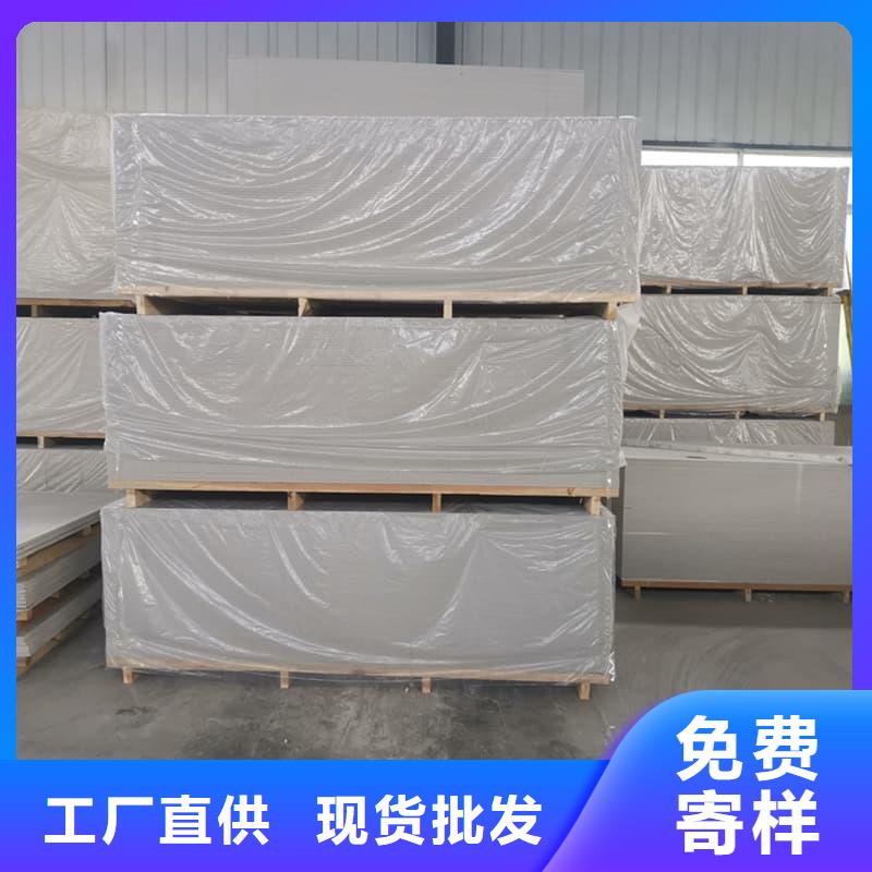 批发硫酸钡板12mm厚_优质厂家