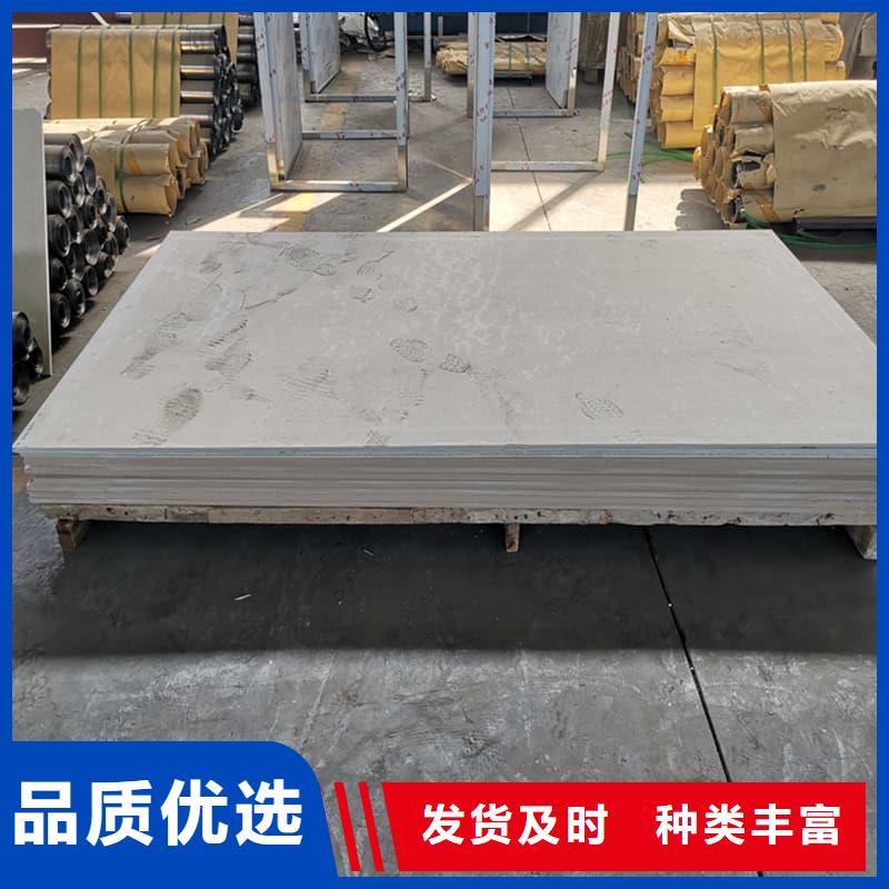 靠谱的宠物科防护硫酸钡板公司