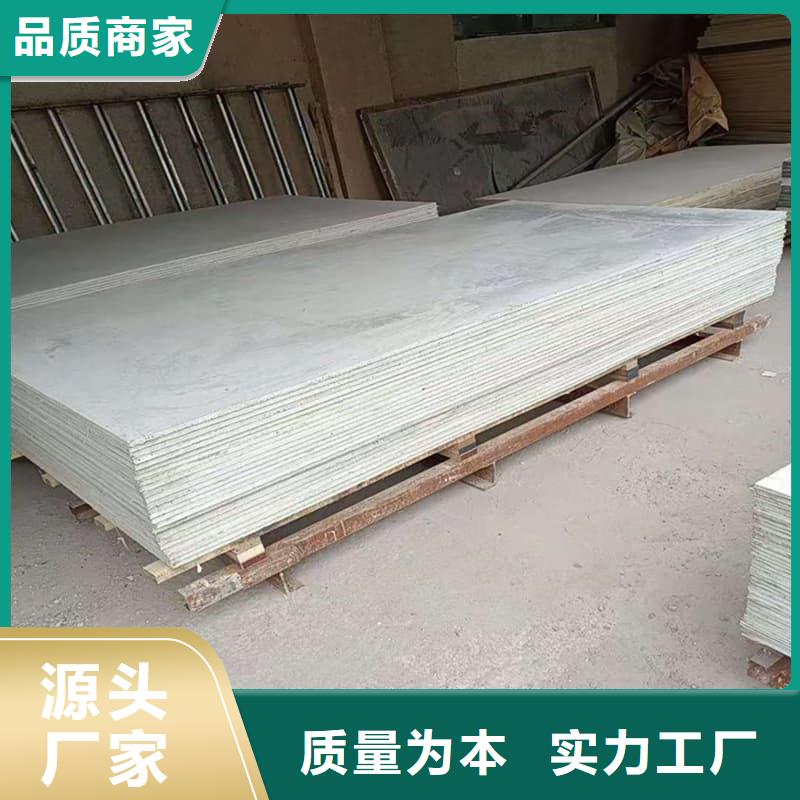 硫酸钡板吊顶施工实体大厂家