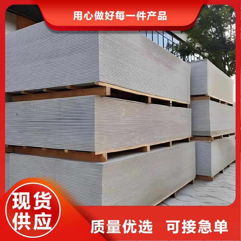 1个铅当量硫酸钡板专业配送