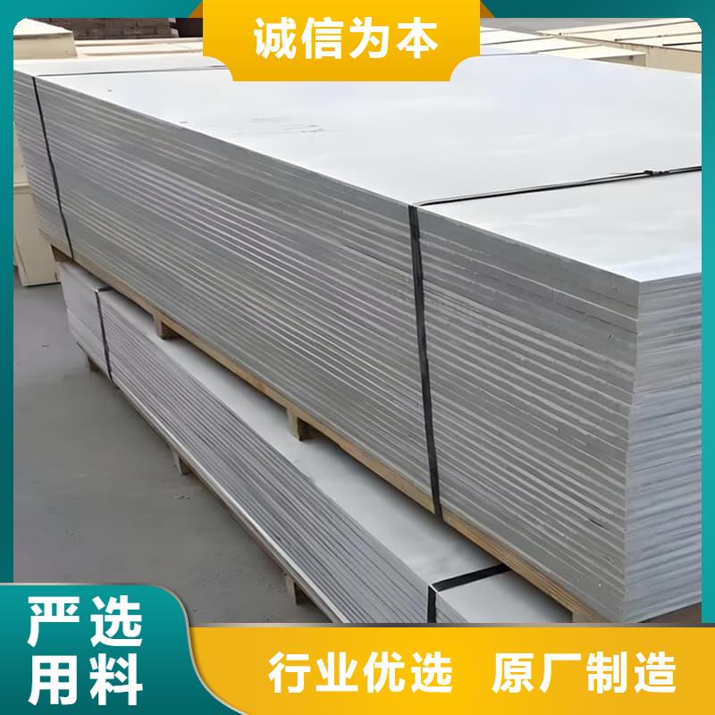 1个铅当量硫酸钡板优选厂商
