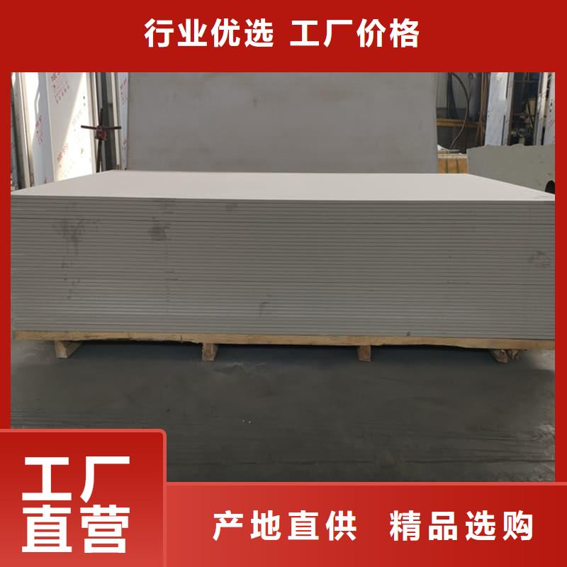 批发硫酸钡板12mm厚_优质厂家
