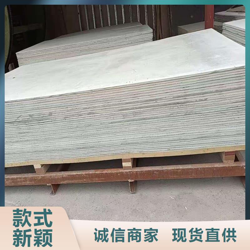口腔科硫酸钡板原厂定做