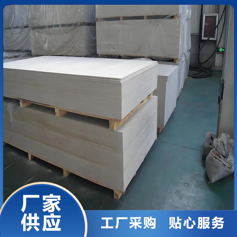 订购硫酸钡板施工怎么选？