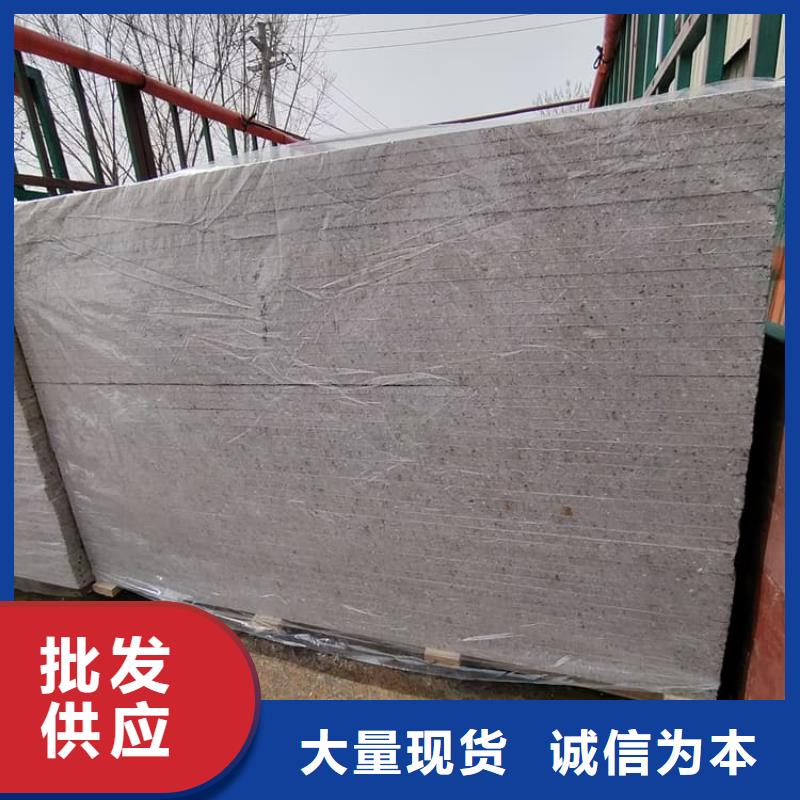 四周墙体防护硫酸钡板源头厂商