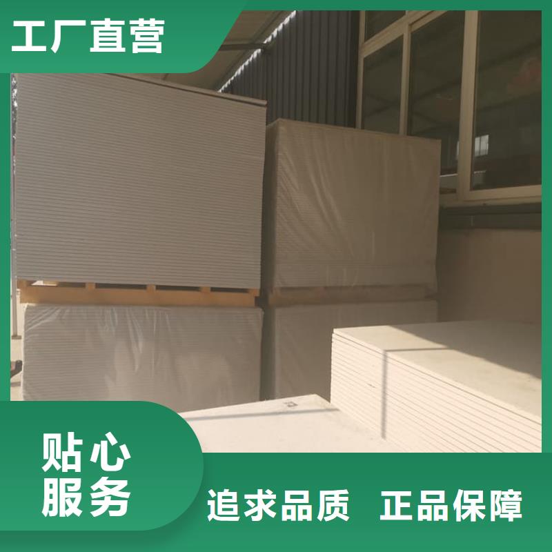 口腔科硫酸钡板原厂定做