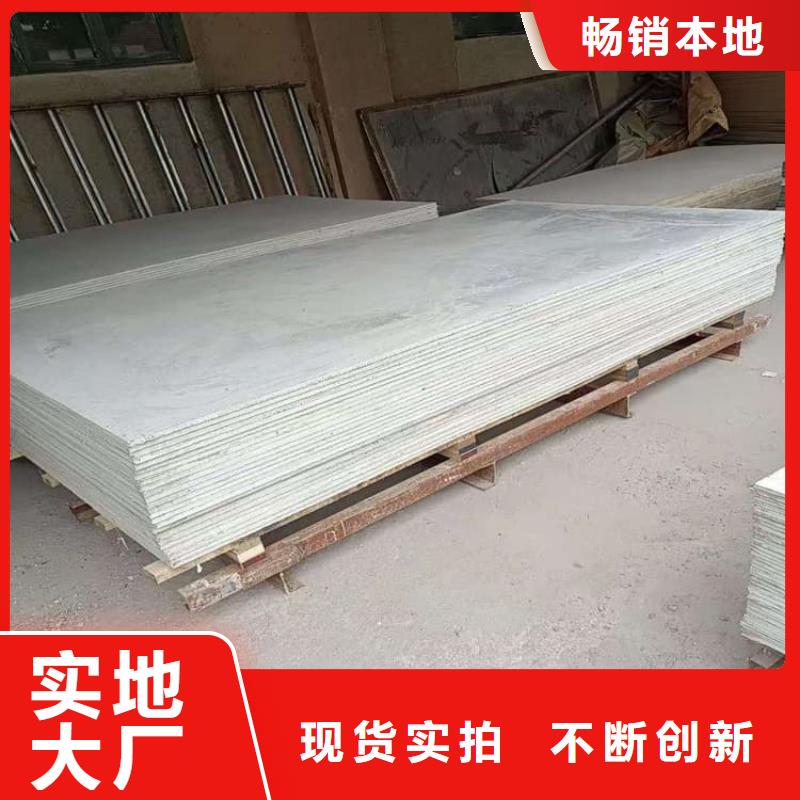 1个铅当量硫酸钡板优选厂商