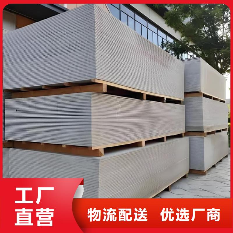 硫酸钡板防护-硫酸钡板防护发货快