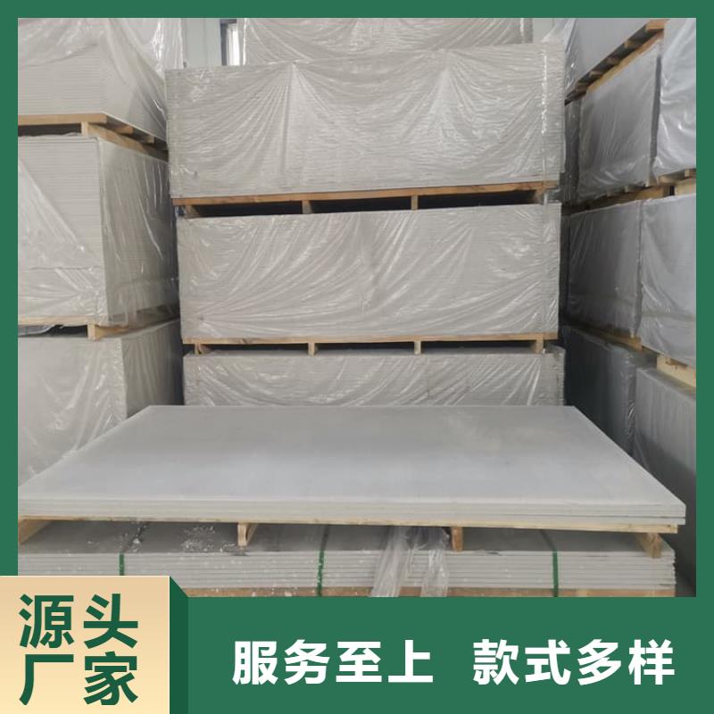 优质的宠物科防护硫酸钡板【无中间商】