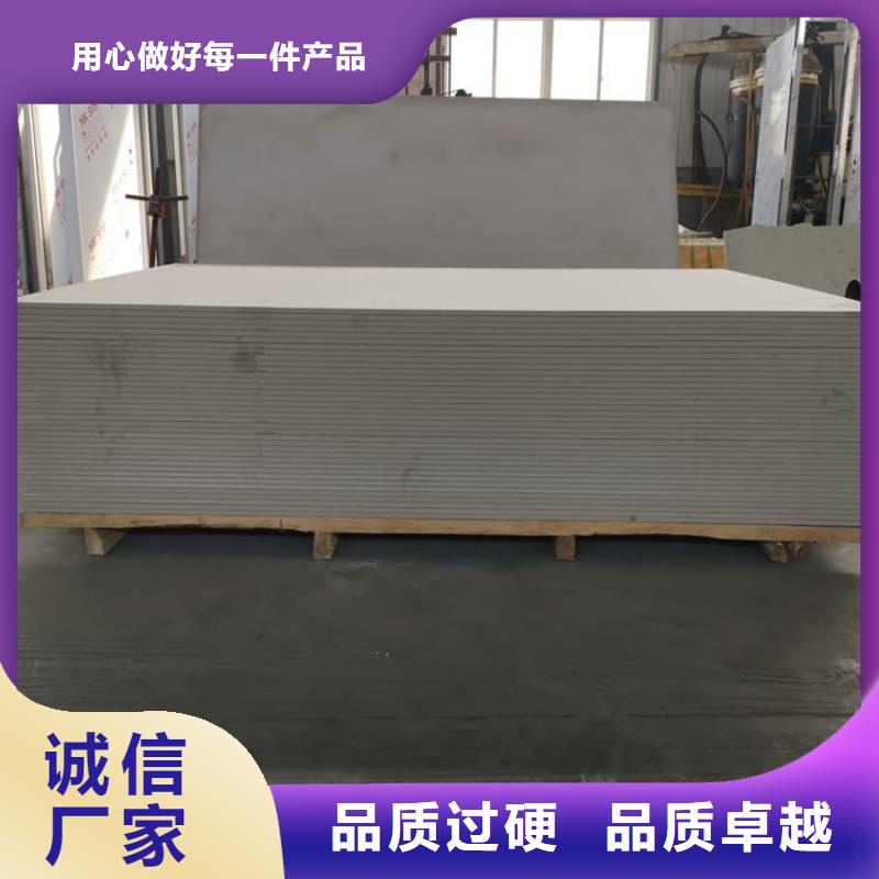 硫酸钡板施工来图定制