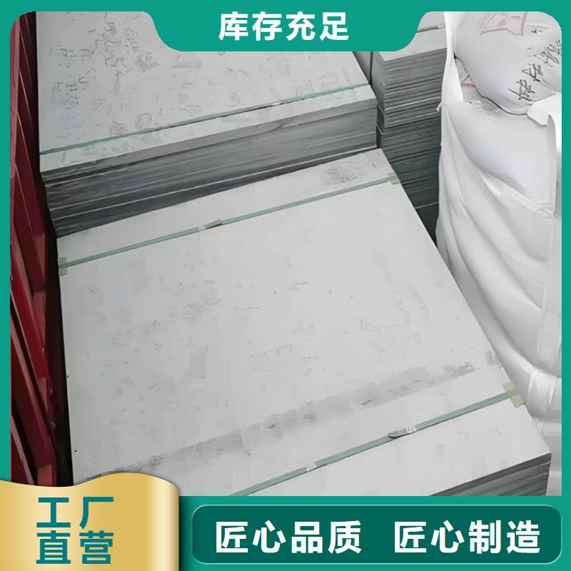 医院放射科硫酸钡板采购认准大厂