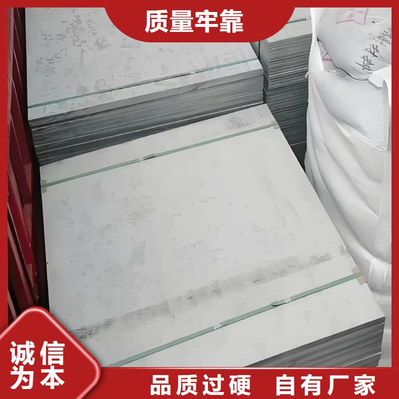 专业生产制造医院放射科硫酸钡板的厂家