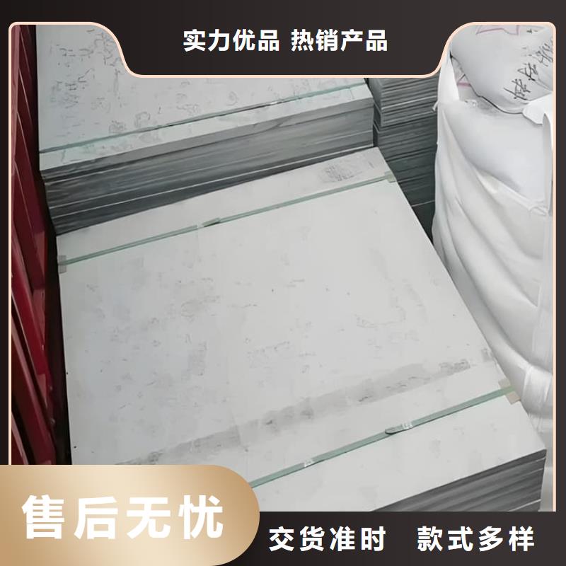 1个铅当量硫酸钡板专业配送