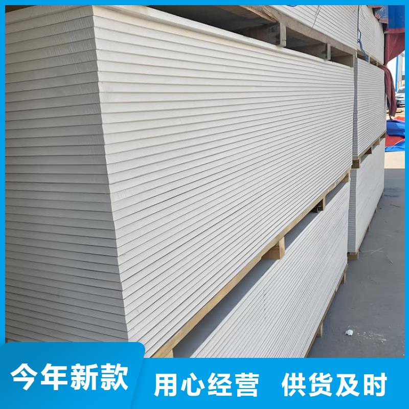 1个铅当量硫酸钡板优选厂商