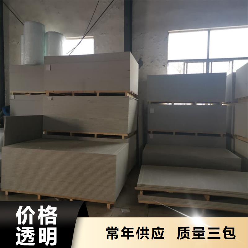 1个铅当量硫酸钡板专业配送