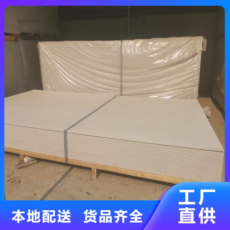 硫酸钡板12mm厚厂家发货快