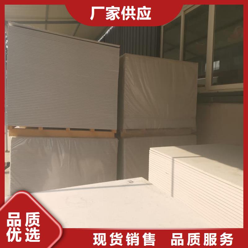 硫酸钡板12mm厚厂家发货快