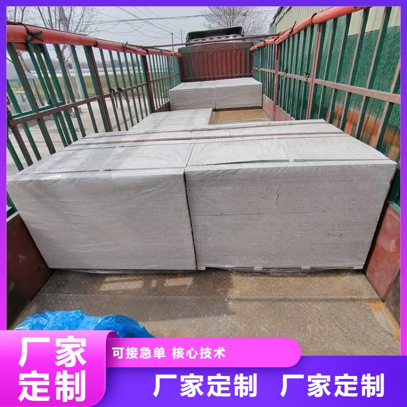 优质硫酸钡板吊顶施工源头厂家