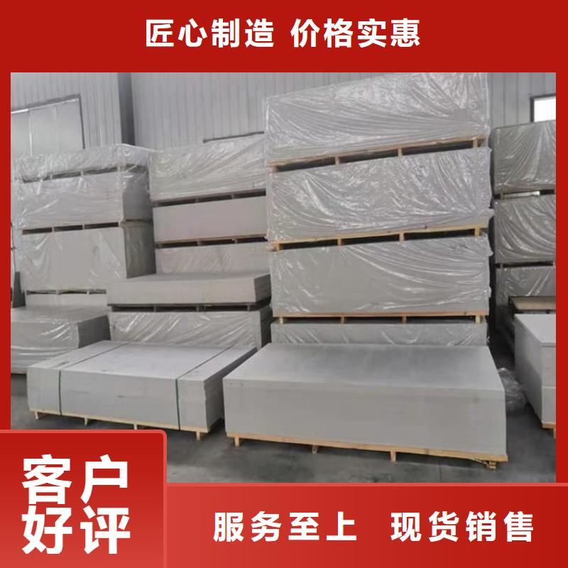 多年专注口腔科硫酸钡板生产的厂家