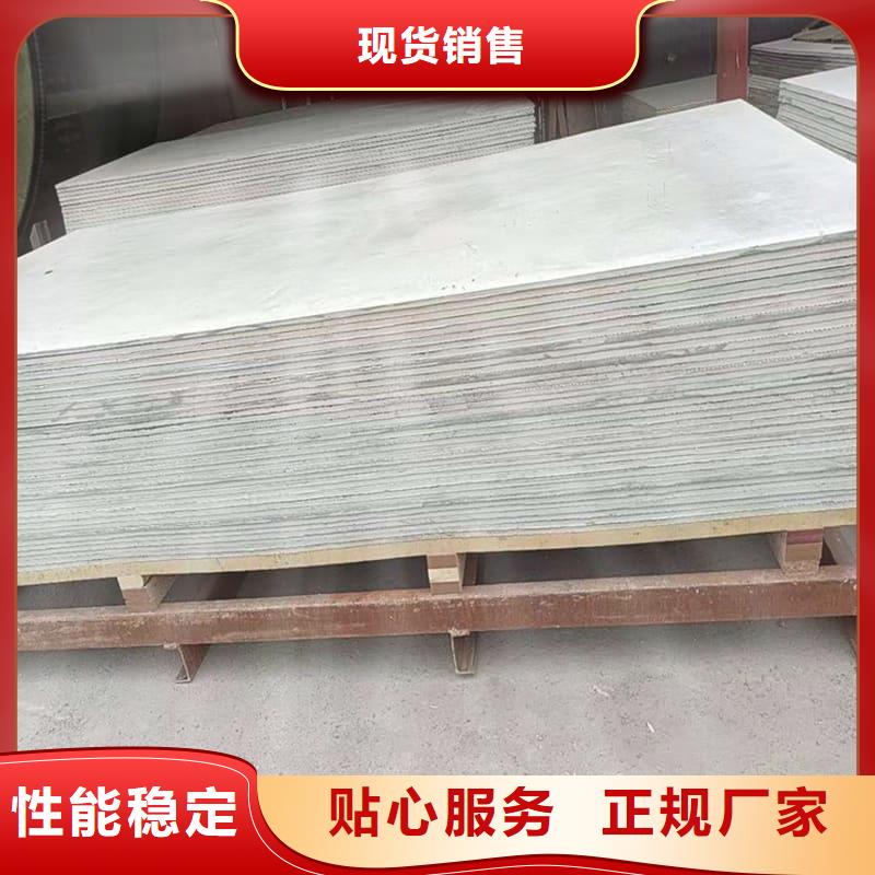 硫酸钡板防护-硫酸钡板防护发货快