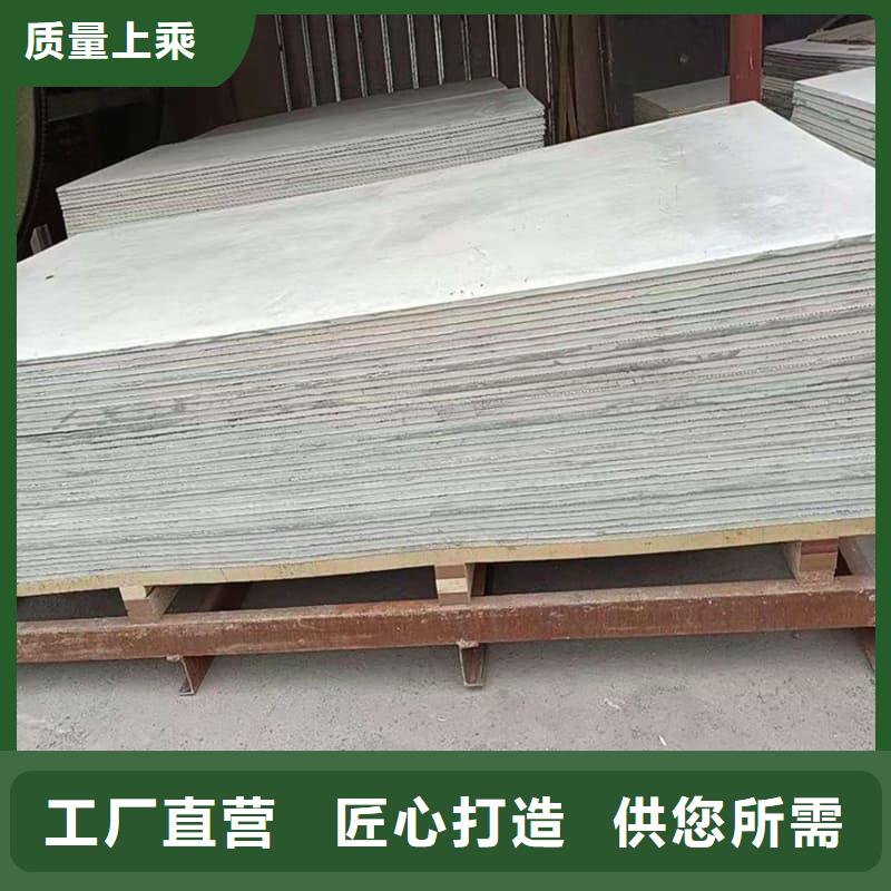 批发硫酸钡板12mm厚_优质厂家