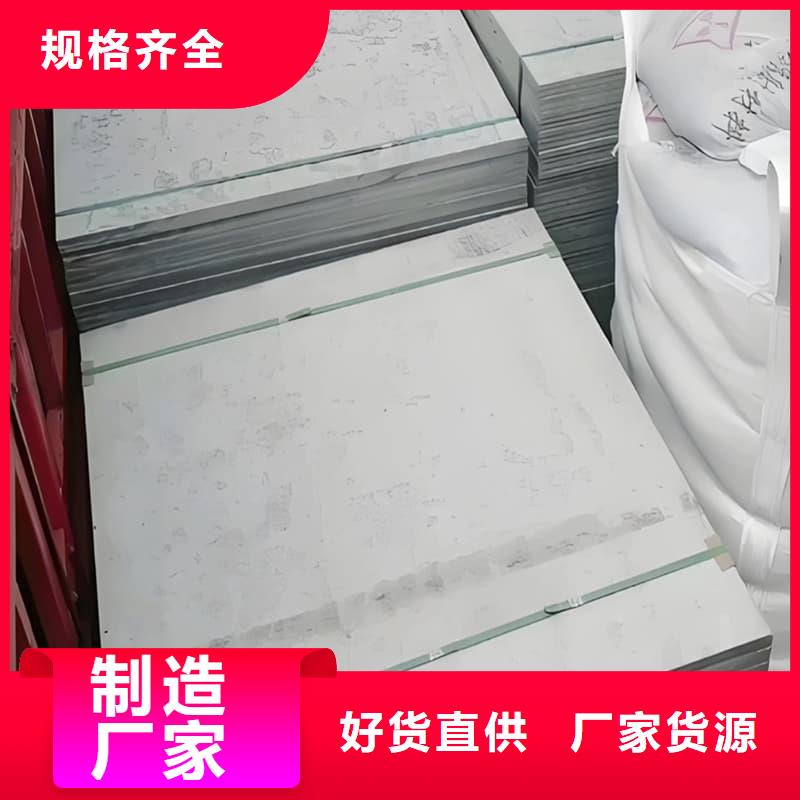 手术室的吊顶硫酸钡板下单即生产