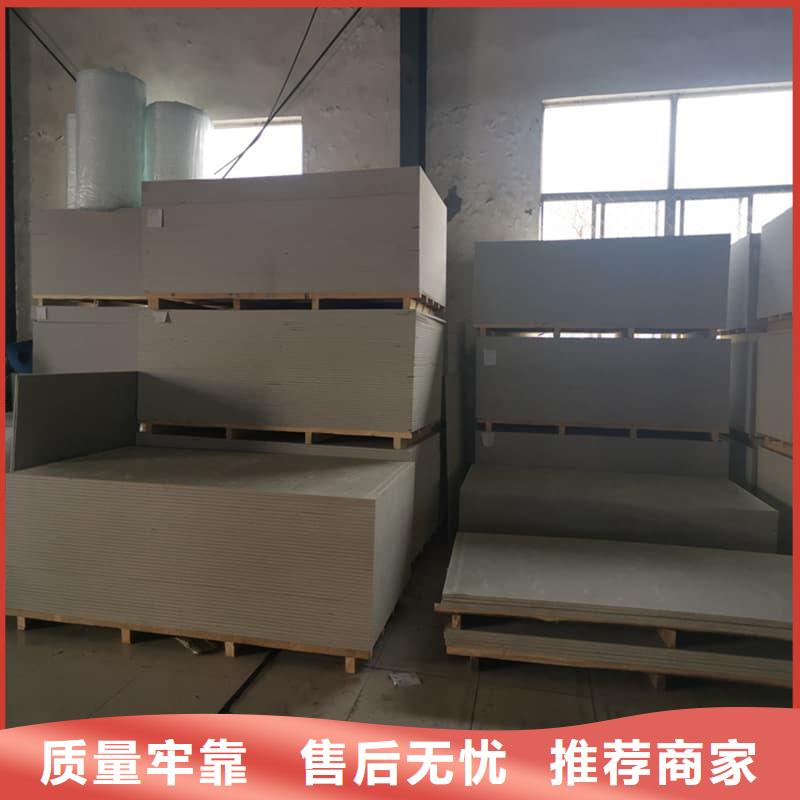 1个铅当量硫酸钡板研发厂家