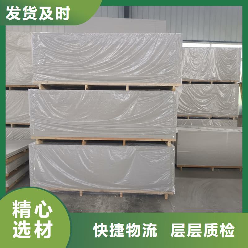 口腔科硫酸钡板原厂定做