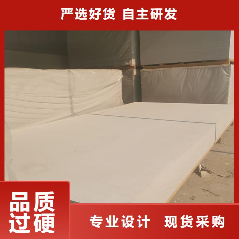 硫酸钡板12mm厚厂家发货快