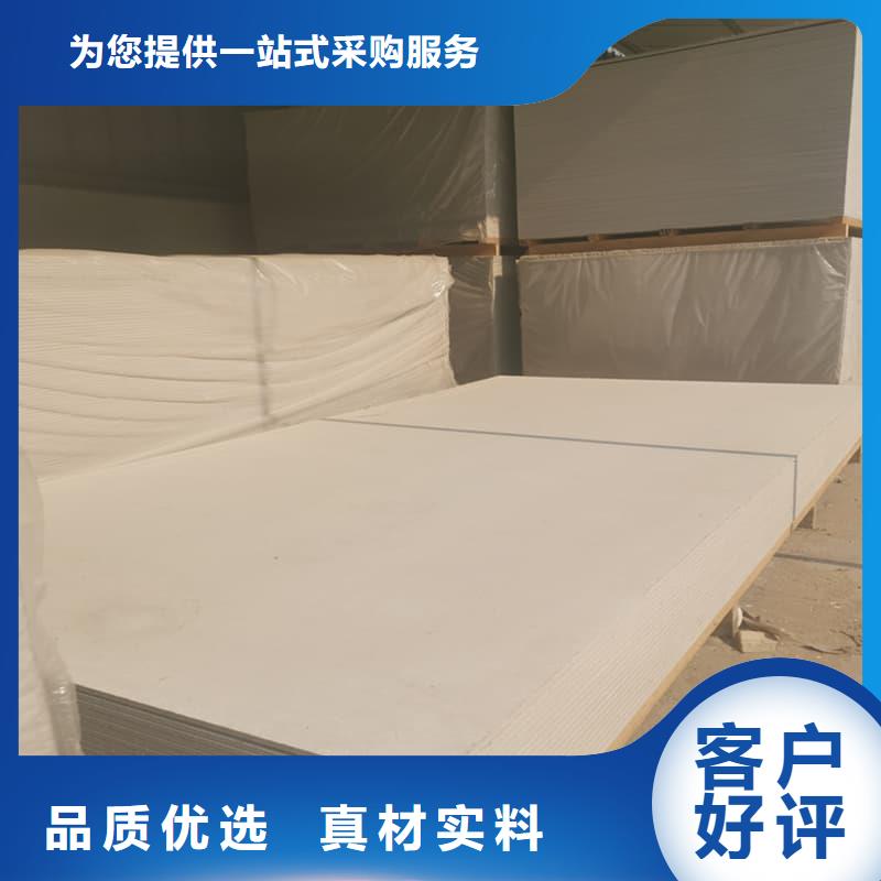 顶部防护硫酸钡板畅销全国